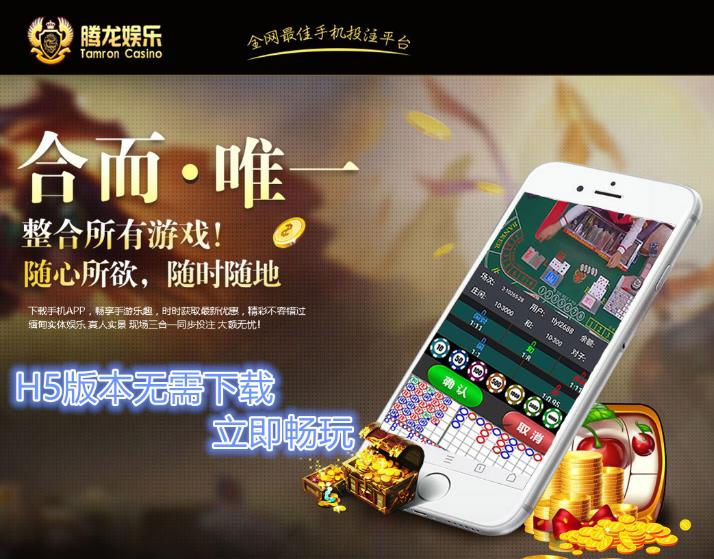 高清流畅体验